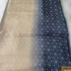 正絹　帯揚げ青系とベージュ系のグラデーション（麻の葉模様　丹後ちりめ　新品未使用