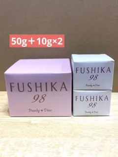 2026年最新】FUSHIKA98プレミアムオールインワン美肌ジェルの人気