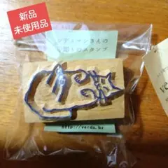 Item thumbnail for item b4dafe7c-1b89-46b8-aa8a-beb9357213dd