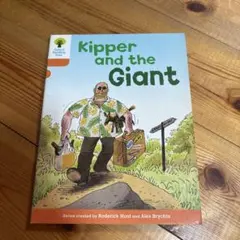Oxford Reading Tree Kipper and the Giant