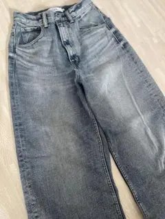 アーズルバイマウジー