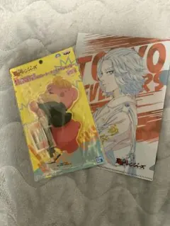 東京リベンジャーズ 佐野万次郎 マイキー