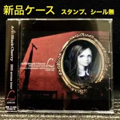 2026年最新】acid black cherry lの人気アイテム - メルカリ