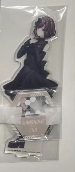 東雲絵名 まとめ売り