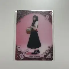 モバカ　ノーマル　田村真佑