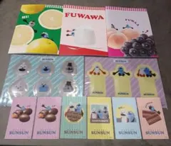 パペットスンスン