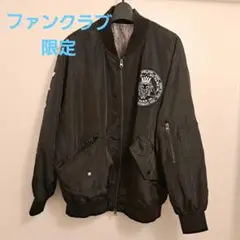 倖田來未MA-1 2025年最新】倖田來未MA-1の人気アイテム - メルカリ