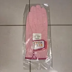 Item thumbnail for item c2642078-6f2e-49f1-b9e7-6be7d6cb4501