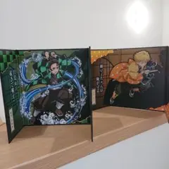 鬼滅の刃  ミニ屏風コレクション２ 竈門炭治郎我妻善逸