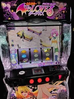 2026年最新】toloveる 実機の人気アイテム - メルカリ