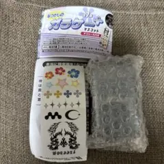 なつかしのガラケー＋マスコット ブラック