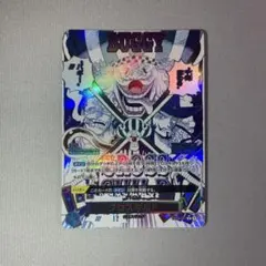 2026年最新】クロスギルド パラレルの人気アイテム - メルカリ