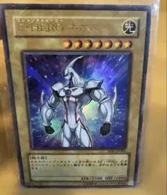 Item thumbnail for item 6592c5f9-7acd-4bec-b720-82e9e689d4f1