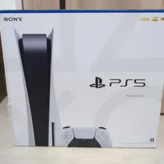 PlayStation5 PS5 本体 CFI-1200A 箱あり 動作確認済
