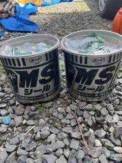 ⭐︎【新品】⭐︎未開封ボンドMSシール net4lセット2個 調色なし白 
