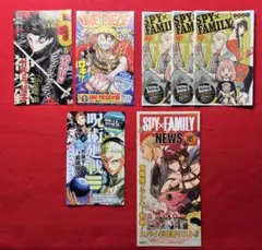 2026年最新】ジャンコミScoopの人気アイテム - メルカリ