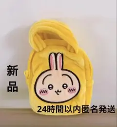 春巻き様 リクエスト 3点 まとめ商品