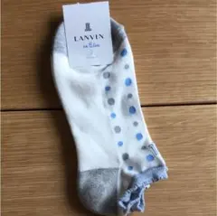 新品 Lanvin 靴下のサムネイル