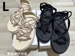 Lugnoncure サンダル 2色セット Lサイズのサムネイル