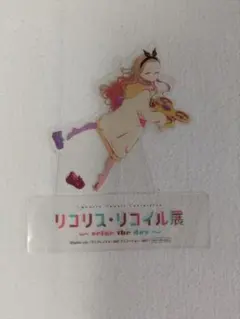 Item thumbnail for item 1de055c4-3acd-4a5e-9eff-952627fb67a8