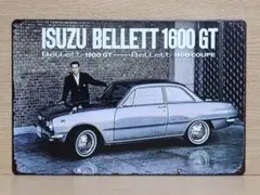 2025年最新】ベレットカタログの人気アイテム - メルカリ