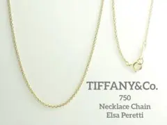 TIFFANY&Co.ティファニー　750イエローゴールド　チェーンネックレス