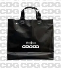 即発送 CDG G-DRAGON Ubermensch PAPER/PU BAG - メルカリ