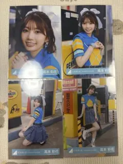 kw様 リクエスト 3点 まとめ商品