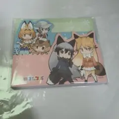 集合 ダイカットメモ 「けものフレンズ」