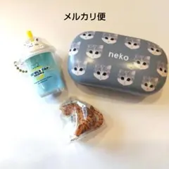 Item thumbnail for item c39ce6df-9034-4d41-a18a-e70b49f55564