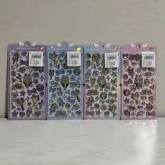 【新品・未開封】正規品 マジカル ボンボンドロップ シール 4枚セット クーリア