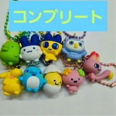 たまごっち　チョコボックス　全9種セット　コンプリート