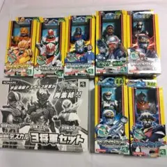【未使用10体セット】 超星艦隊 セイザーX ソフビ 特撮 おまけ付