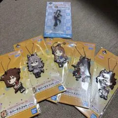 一番くじ ウマ娘 G賞 ラバーマスコット 7種セット - メルカリ