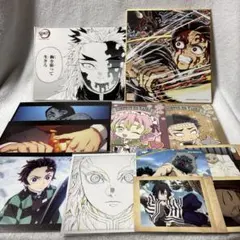 【2044、2045】鬼滅の刃 紙雑貨 まとめ売り ⑯⑰
