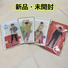 なにわ男子 大橋和也 アクスタ