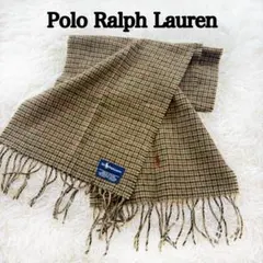 Polo Ralph Lauren ウールマフラー ラムウール スコットランド
