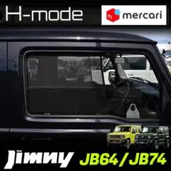 リュリュ様 リクエスト 2点 まとめ商品