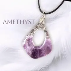 アメジストのレジンネックレス　天然石　ロングネックレス　ハンドメイド