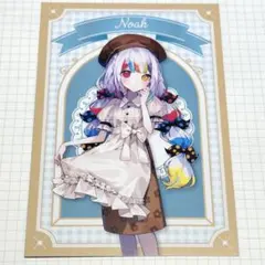 魔法少女ノ魔女裁判 江ノ島カフェコラボ 夏目アンアンセット 魔法少女ノ魔女裁判 江ノ島コラボカフェ 夏目アンアン 城ケ崎ノア