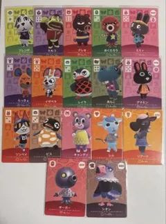 あつまれどうぶつの森 amiiboカード セット 17枚
