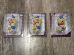 ぼすくま フィギュアストラップ 3個セット
