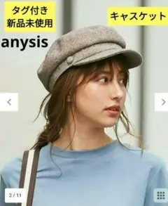 あ★フォロー割 2025年最新】#フォロー割実施中check1の人気アイテム - メルカリ