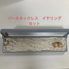 淡水ホワイトパール ネックレスとイヤリングセット