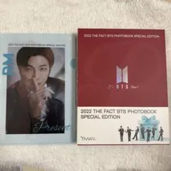 2022 TMA 写真集 BTS The FACT RMクリアファイル付き