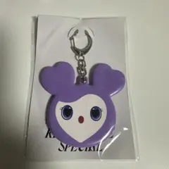新品未使用　サナTWICE ready to be specialスライドミラー