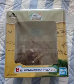 未開封 一番くじ 転スラ リムル様の夏休み B賞 ミリムSummerフィギュア