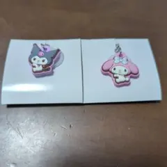 サンリオキャラクターズ ダブルチャームグミ マイメロディ クロミ セット