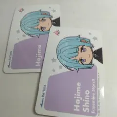 あんさんぶるスターズ 紫之創 カード セット あんスタ