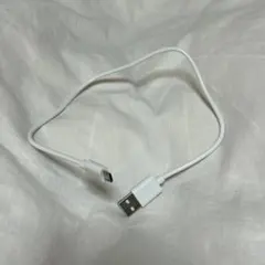 Micro USB充電ケーブル